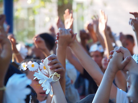 День семьи,любви и верности